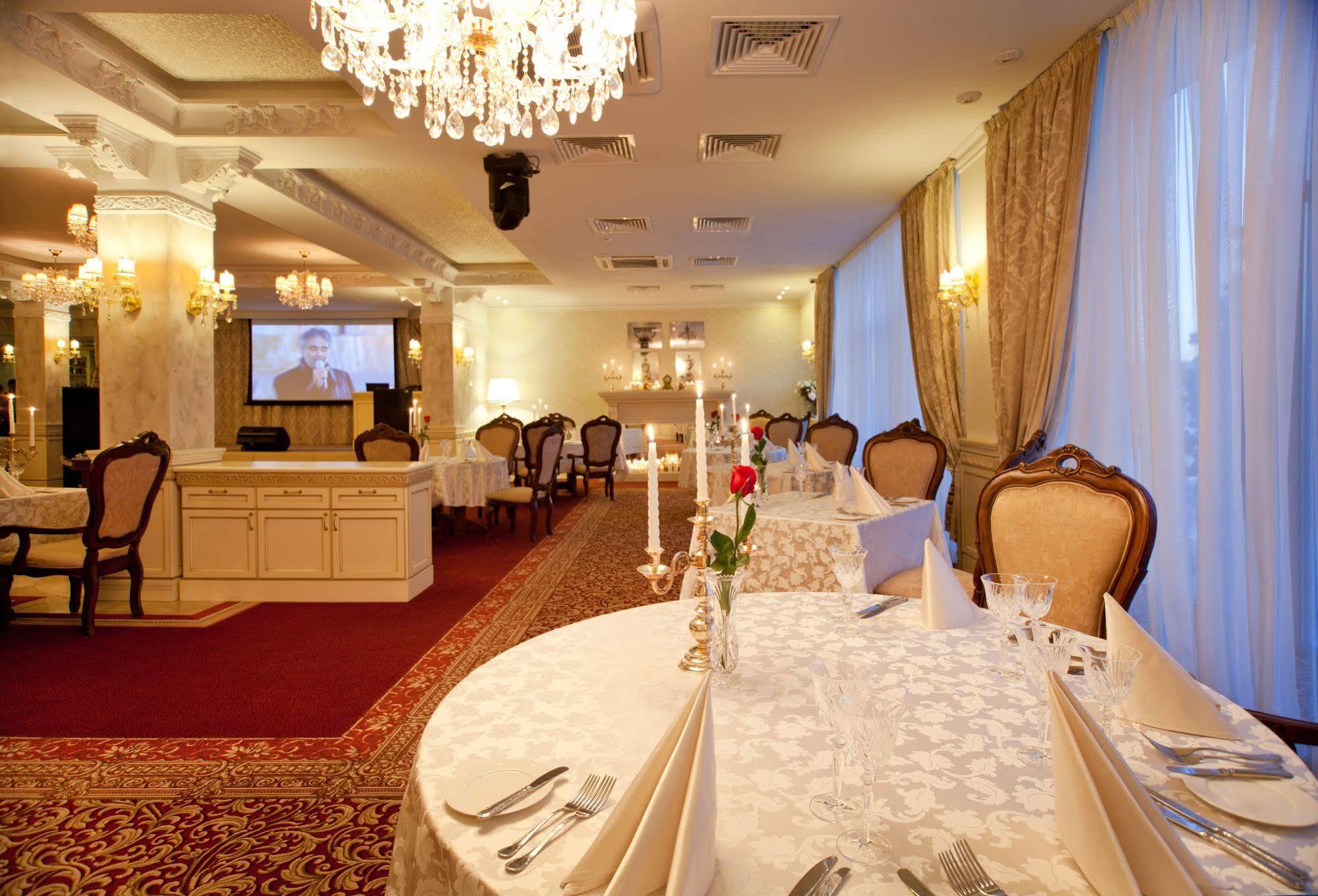 Congress Hotel Malakhit Челябинск Экстерьер фото